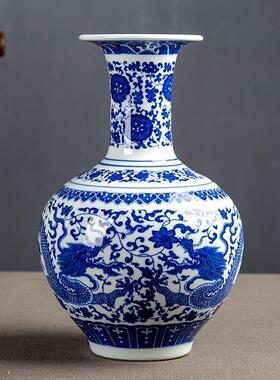 青花瓷花瓶景德镇陶瓷古董饰品客厅插花花器中国家庭小装饰瓷瓶