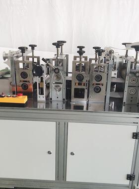 全自动酒店一次性拖鞋机无纺布拖鞋设备速超声波拖鞋机械厂家