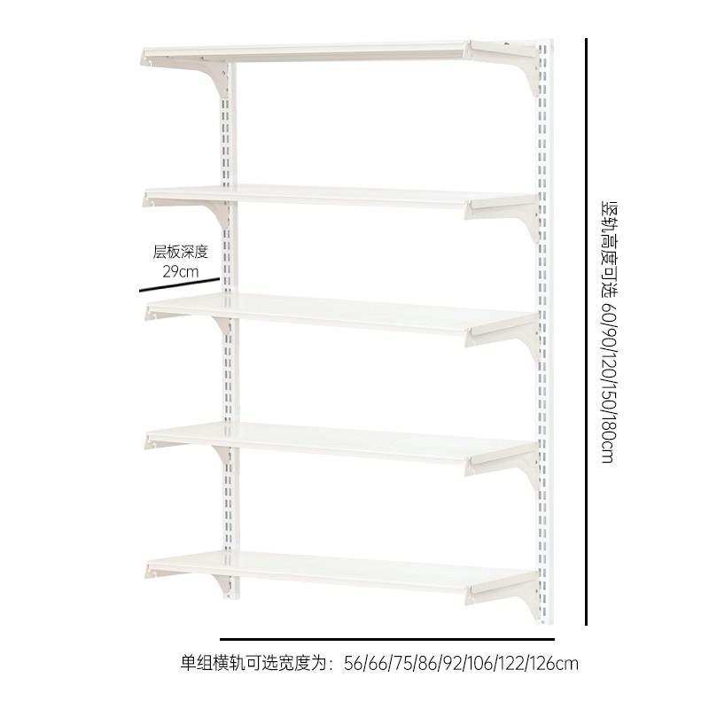 Wall storage rack suspended wall-mounted one-word partition wall hole plate metal storage rack rental room combination bookshelf
