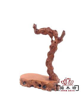红实木雕工艺品吊玉架首饰展示架毛笔挂笔搁根雕随形挂玉架