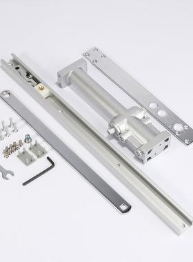 隐藏式闭门器隐形门闭门器液压缓冲90定位暗藏自动关门器配件