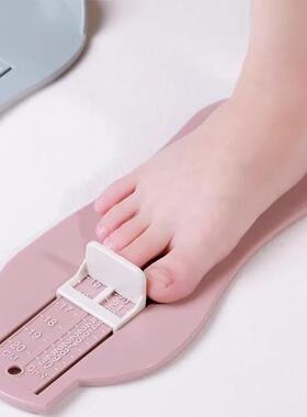 Children's Measuring Tool Baby Foot Measurer for Kids and In