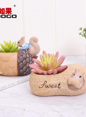 如果盆创意松鼠坚肉果花园树脂R7A9M0多花盆桌面园装饰摆件绿植栽