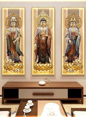 观世音菩萨装饰画寺庙佛堂背景墙接引图供奉挂画西方三圣中堂壁画