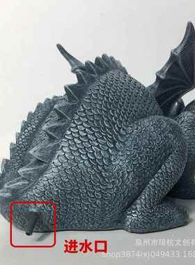 热款动物西方龙花园流水喷泉摆件家居桌面树脂呆萌可爱装饰品