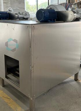 白砂糖粉碎机 粉糖机 糖粉机 250L不锈钢砂糖研磨机