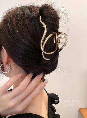 Korean Metal Geometric Hair Claw Barrettes Elegant Hair Clip