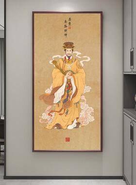 赵公明财神爷挂画玄关画五路关羽画像装饰画财神后背景墙佛龛供桌