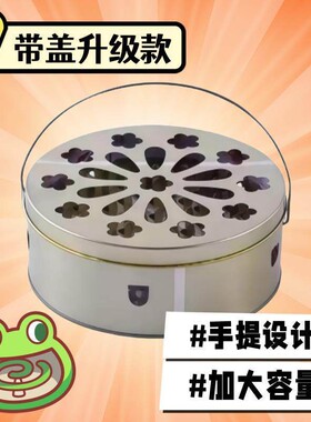 创意蚊香托盘防火加大加厚家用蚊香架蚊香盒接灰盘家用防火蚊香盘