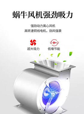 商用油烟净化一体机饭店大吸力抽油烟机无需室外管道