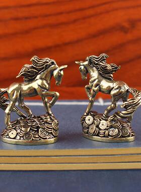 复古马上元宝摆件追风马黄铜摆件生肖马风水招财马上有钱铜摆件