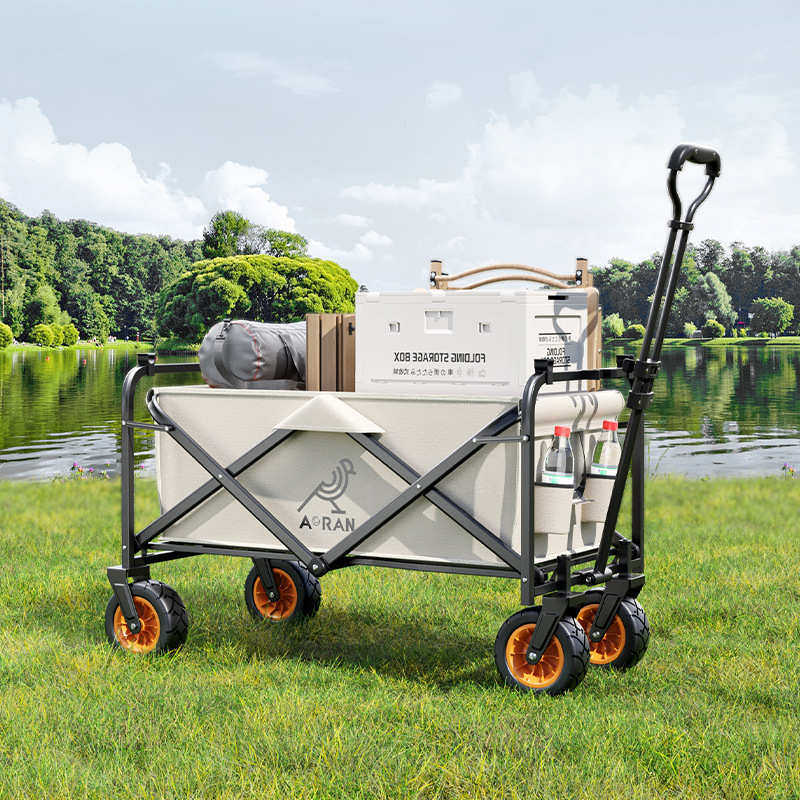 奥然户外营地车野营便折叠超市购物买菜小推车四轮地摊拉货,淘宝优惠券,粉丝福利购,淘宝优惠卷