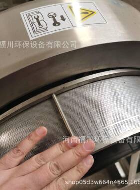 不锈钢脉冲除尘粉碎机化工无尘粉碎机304不锈钢食盐白糖粉碎机