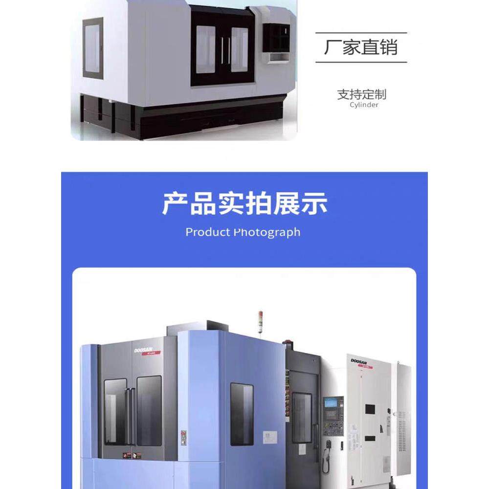 数控车床外防护罩加工中心机床外防护数控机床钣金罩壳机床外壳,淘宝优惠券,粉丝福利购,淘宝优惠卷