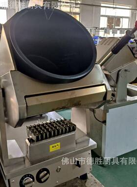 商用喷火炒菜机快餐外卖店专用款炒饭炒粉炒面食堂外贸110V天然气