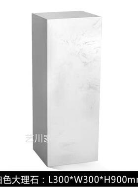 石墩YC202011大理石客底现代落地摆件厅电视旁柜旁座售楼塑部轻奢