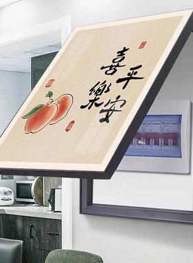 现简约竖版免打孔电表箱装饰画玄关客厅墙画卧室床头挂画晶瓷画