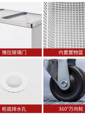 商用深岛冷冻展示柜大容量卧式冰柜便利店雪糕水饺肉类低温保鲜柜
