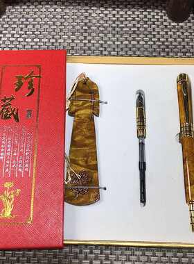楠木双用笔书签套装大叶桢楠木质签字笔金丝楠自然纹理礼品书签笔