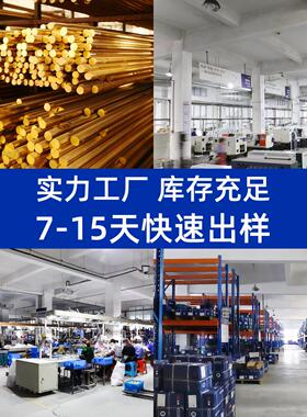 定制国标阀门 GL41T-16P黄铜法兰过滤器Y型过滤器304不锈钢过滤网