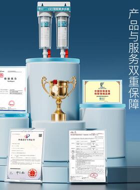 前置过滤器10寸三级三级加厚双密防爆自来水净化超滤净水器