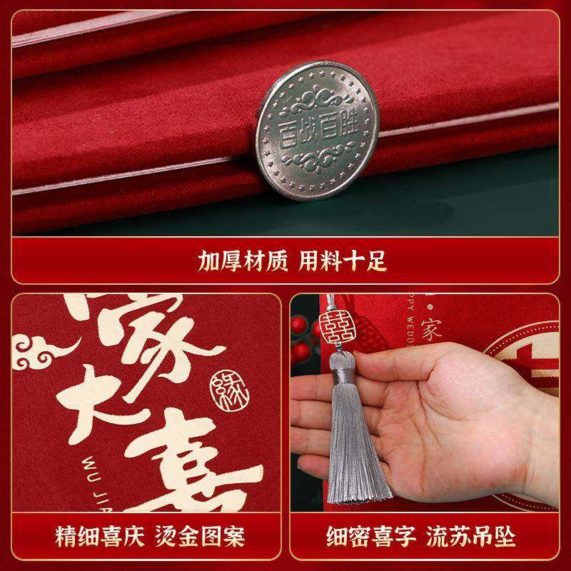 礼金簿签到本结婚嘉宾随礼记账本婚礼高档礼簿喜薄册婚庆用品,淘宝优惠券,粉丝福利购,淘宝优惠卷