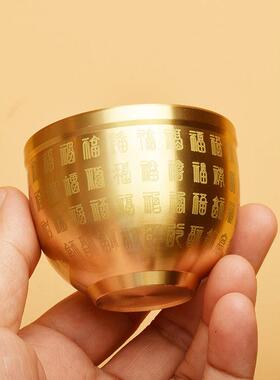 黄铜百福杯工艺品摆件酒杯供水杯家用百福缸米缸节庆礼品
