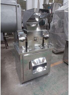 小型商用材根茎块状强力破壁机物料打粉机加厚不锈钢粉碎机