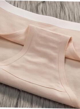 Cotton Shorts Solid Panties Breathable Underwear For women
