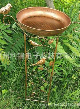 跨水亚境马逊铁艺饰鸟类喂食喂洗澡盆花20241221园户外花盆装工艺