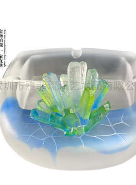 古法琉璃创意烟灰缸琉璃摆件琉璃工艺品轻奢玻璃烟灰缸摆件创意