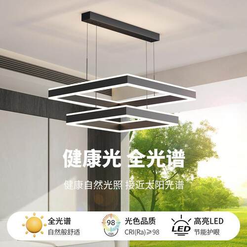 极简智客厅吊灯现440代约主灯能全简套屋餐中山灯具智能语音 - 图3