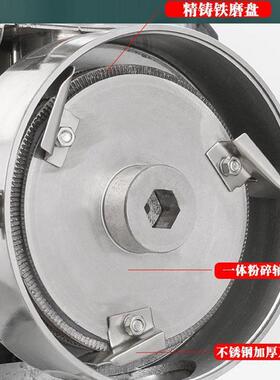 富力五谷杂粮磨粉机超细混合打粉机调料香料粉碎机商用磨坊研磨机