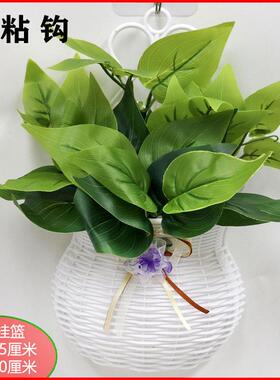 挂墙假花仿真绿植吊篮挂饰装饰客厅室内墙面摆设花绿罗绿叶插挂篮