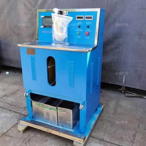 XCSQ50*70湿法强磁选机黑钨矿赤铁矿磁选设备23000高斯电磁除铁 - 图0