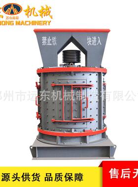 厂家复合式破碎砂15石08660型青花岗岩混凝土块制机炉渣陶器破机