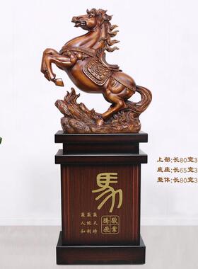 马到成功马大摆件纯铜招财公司店铺家居乔迁庆典装饰开 业工艺礼