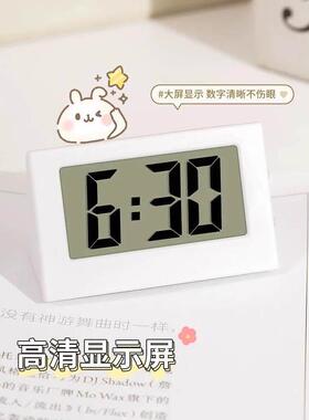 迷你小时钟ins摆台式时间数字显示器桌面摆件学生用简约led电子表