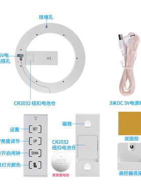 钟表挂钟2025网红新款客厅简约大气现代夜光时钟创意可挂墙电子钟