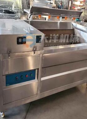 龙利鱼脱鳞机毛刷式一键操作产效不锈钢材质商用带鱼去鳞机器