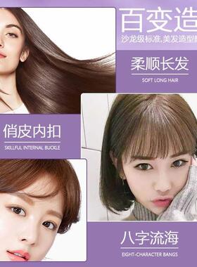 理髲店专用夹板直发卷发两用拉头发直板夹发廊电甲板美发器大熨板