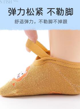 宝宝地板袜鞋夏季薄款婴幼儿学步袜透气软底早教袜套室内防滑隔凉