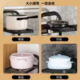 Кухонная стойка многослойная стойка для хранения горшка многофункциональная раковина.