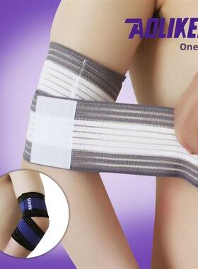 sports bandage wrap elbow wrist knee ankle support stabiliz