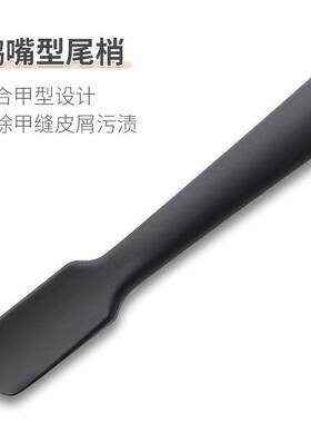 死皮剪美甲死皮叉去死皮铲老茧工具锋利V型修甲死皮刀指甲边倒刺