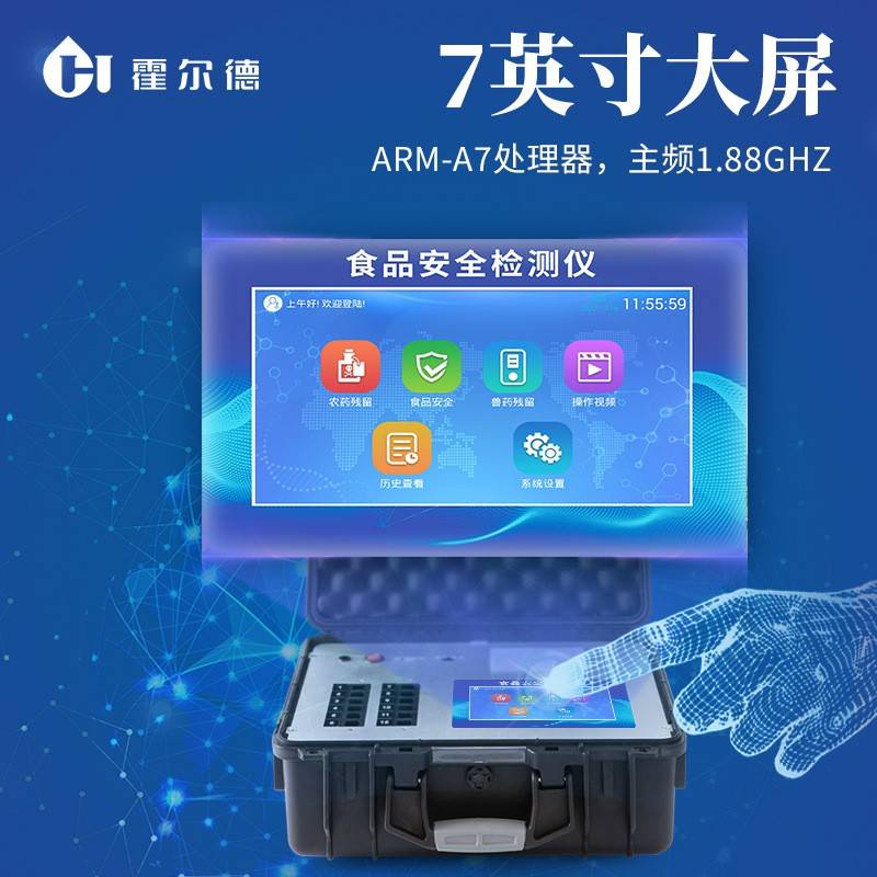 图4