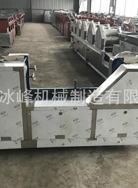 挂面包装机半自动干挂面纸质包装机挂面包纸机