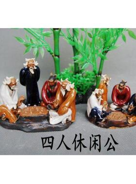假山盆景花盆鱼缸造景配件休闲四人下棋公陶瓷摆件人物装饰品