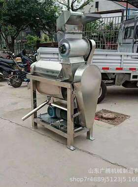 牧草青草大型榨汁机 商用蔬菜汁液压榨机 不锈钢麦苗生姜粉碎榨汁