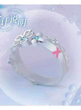 从零开始的异世界生活蕾雷姆手链动漫二次元周边戒指个性精致指环